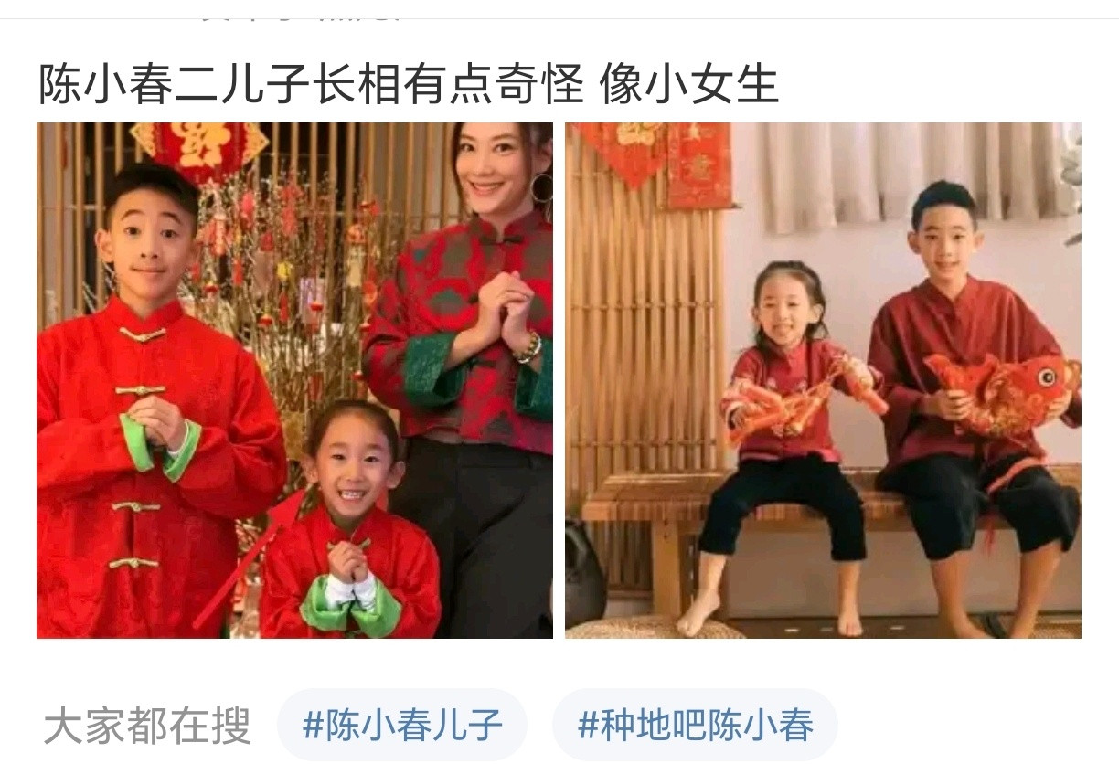 我不懂为什么要对一个小孩子的外貌有如此大的恶意啊我记得他留长发