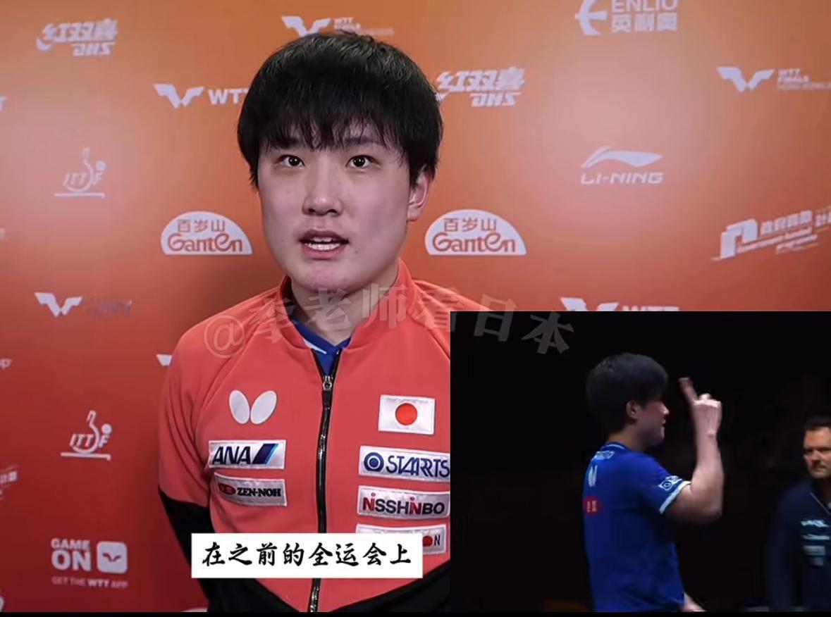 张本智和用樊振东全运会夺冠的庆祝动作致敬东哥！12月11日，香港总决赛，张