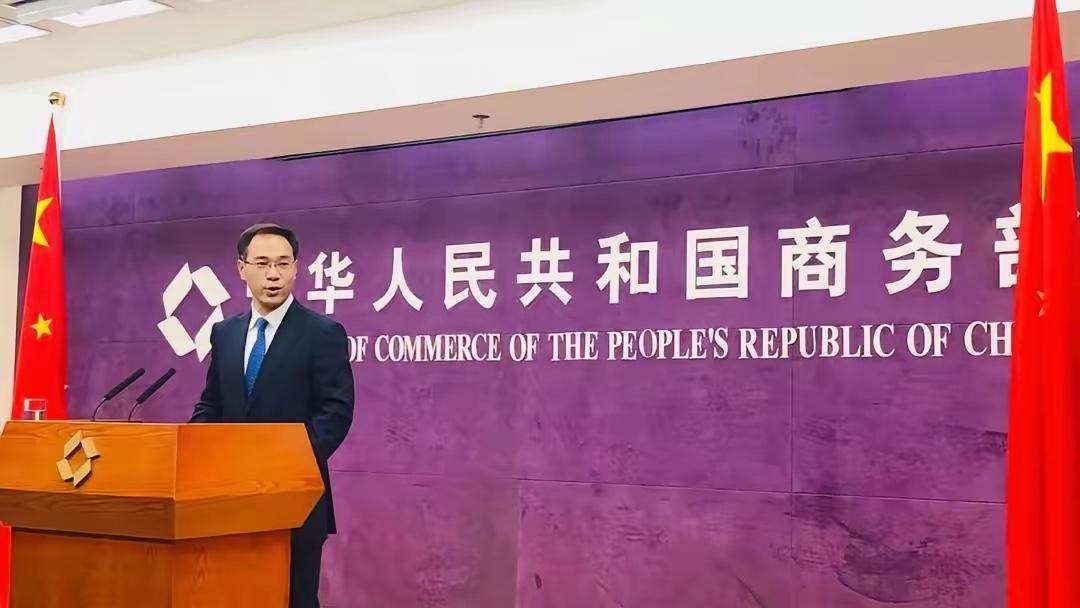 上班第一天日本挨了当头一棍，日本企业傻了，高市内阁蒙了！正月初八一开工，商务部