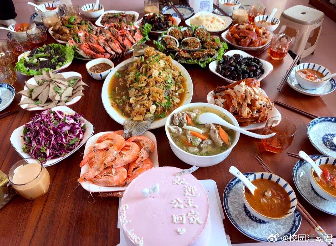 第一次去男朋友家这是被重视了吗？