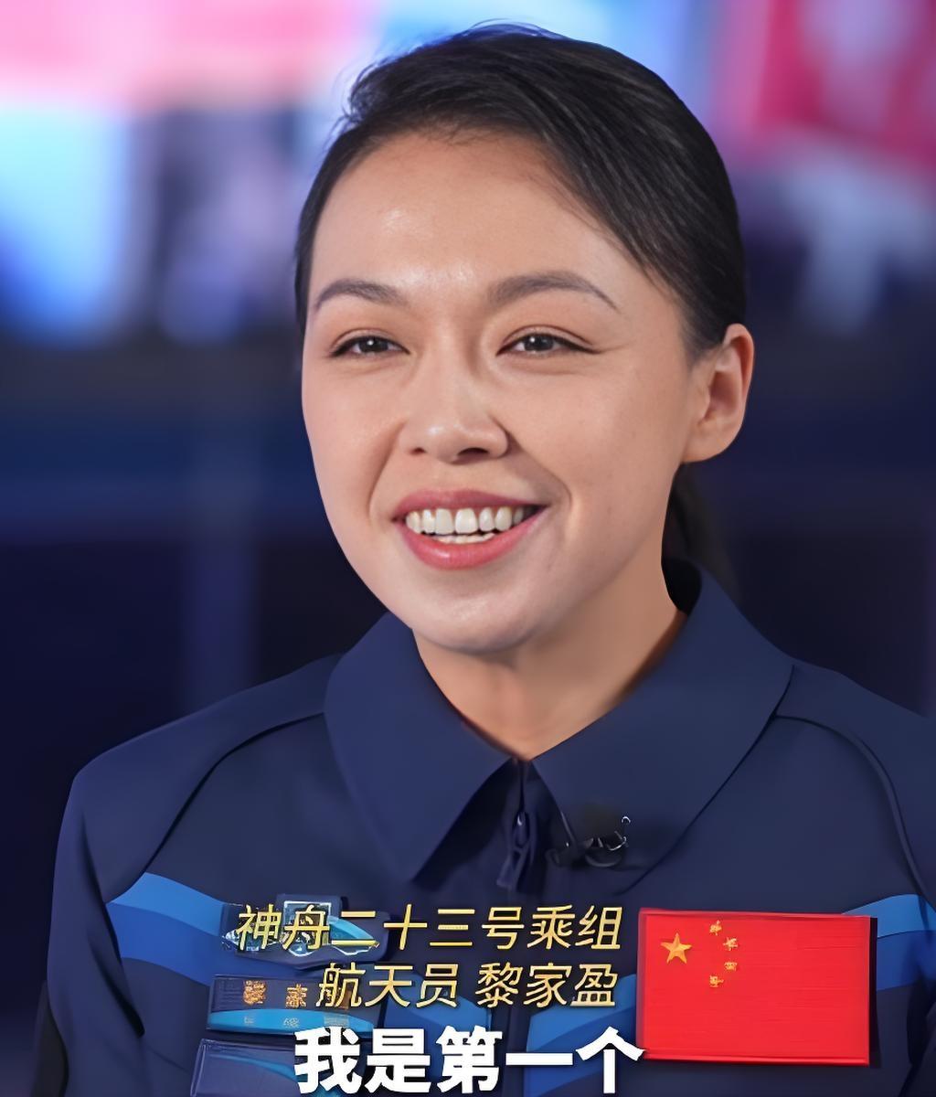 看了黎家盈这张脸，我突然发现一个问题，就是给社会和国家做贡献的人，面相看着都