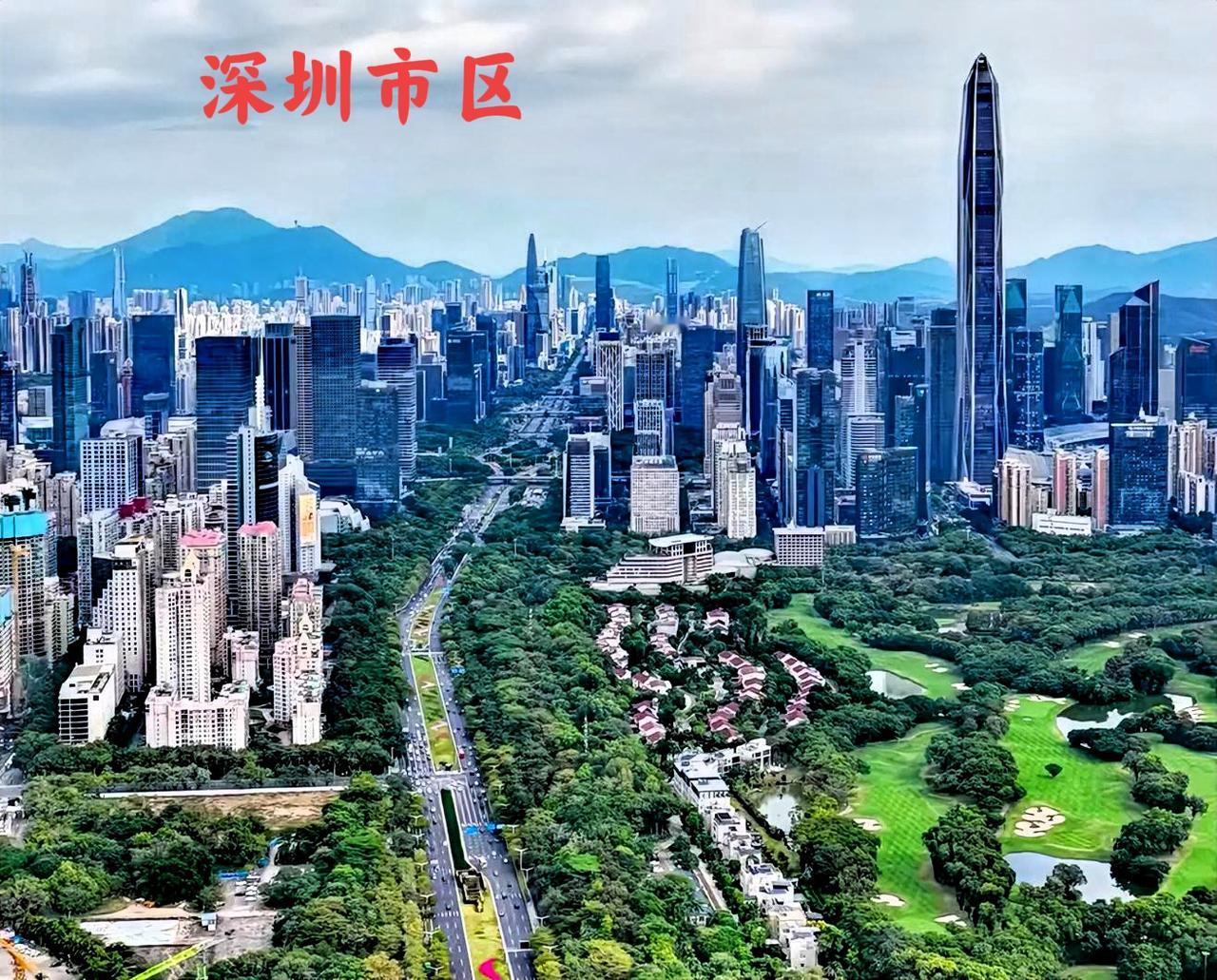 说起深圳，深圳其实适合文化较高的人生活，为什么这么说呢？因为深圳因变化而变化，物