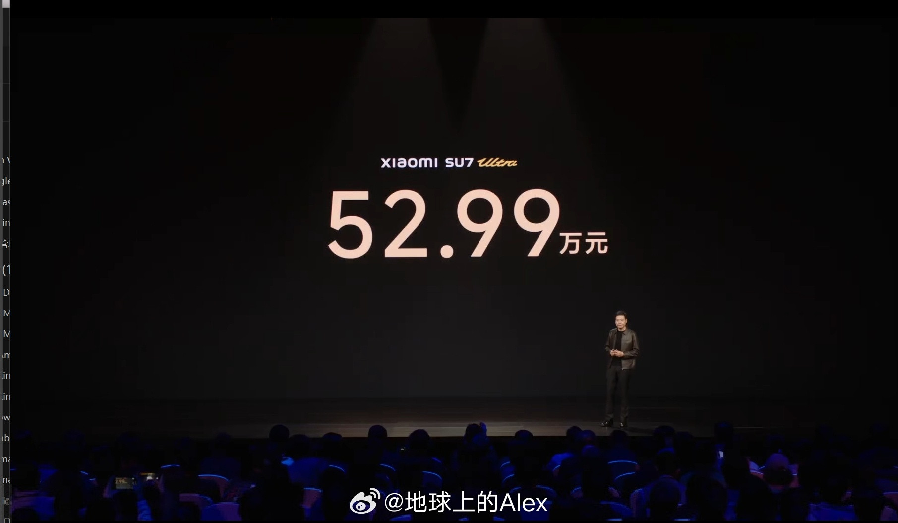 不是哥们52.99万？？？？不是？？？？？？？[哭哭]