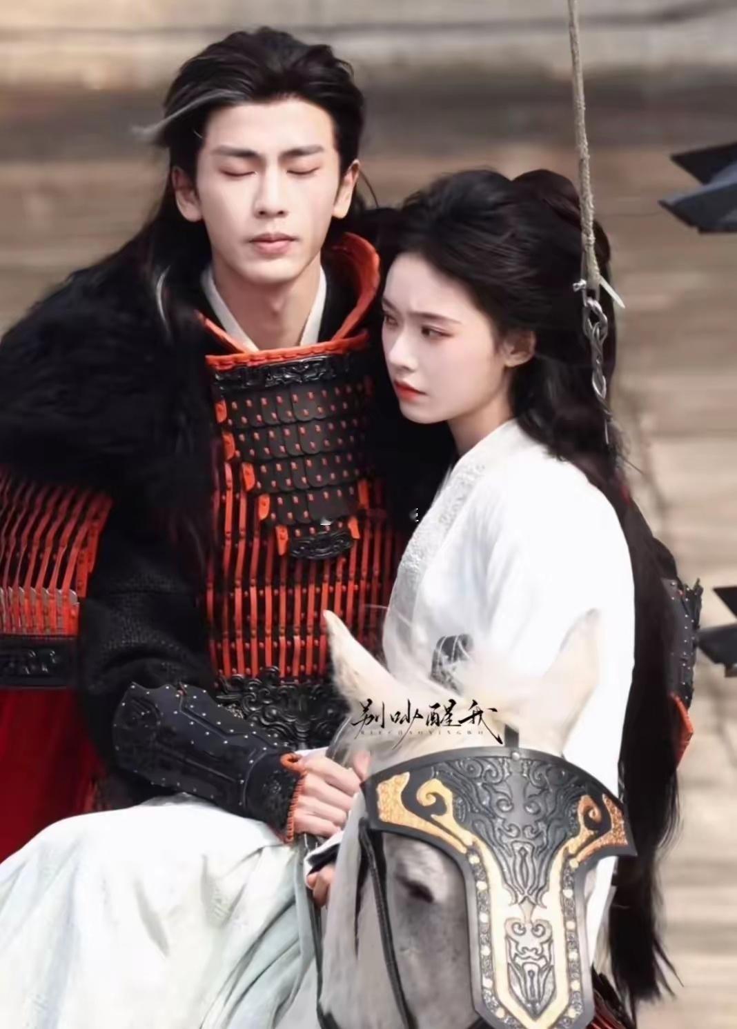 林允完美诠释了出名要趁早，红了这么多年居然还是95花，还能和顶流小生张凌赫搭档