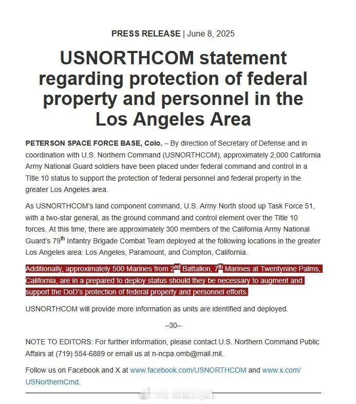 美国北方司令部发表声明，宣布根据国防部长的指令，加利福尼亚州的2000名国民警卫