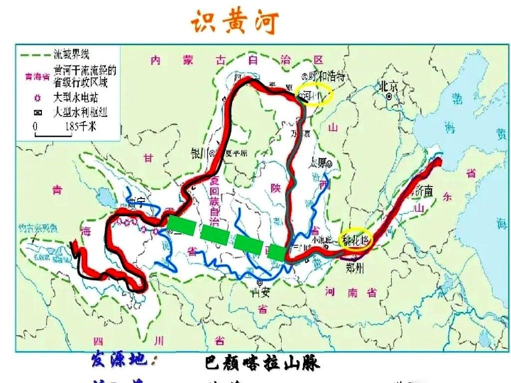 网上有人想给黄河做个“大手术”，直接拉直。从兰州到河南，一刀切，不再绕那个巨大