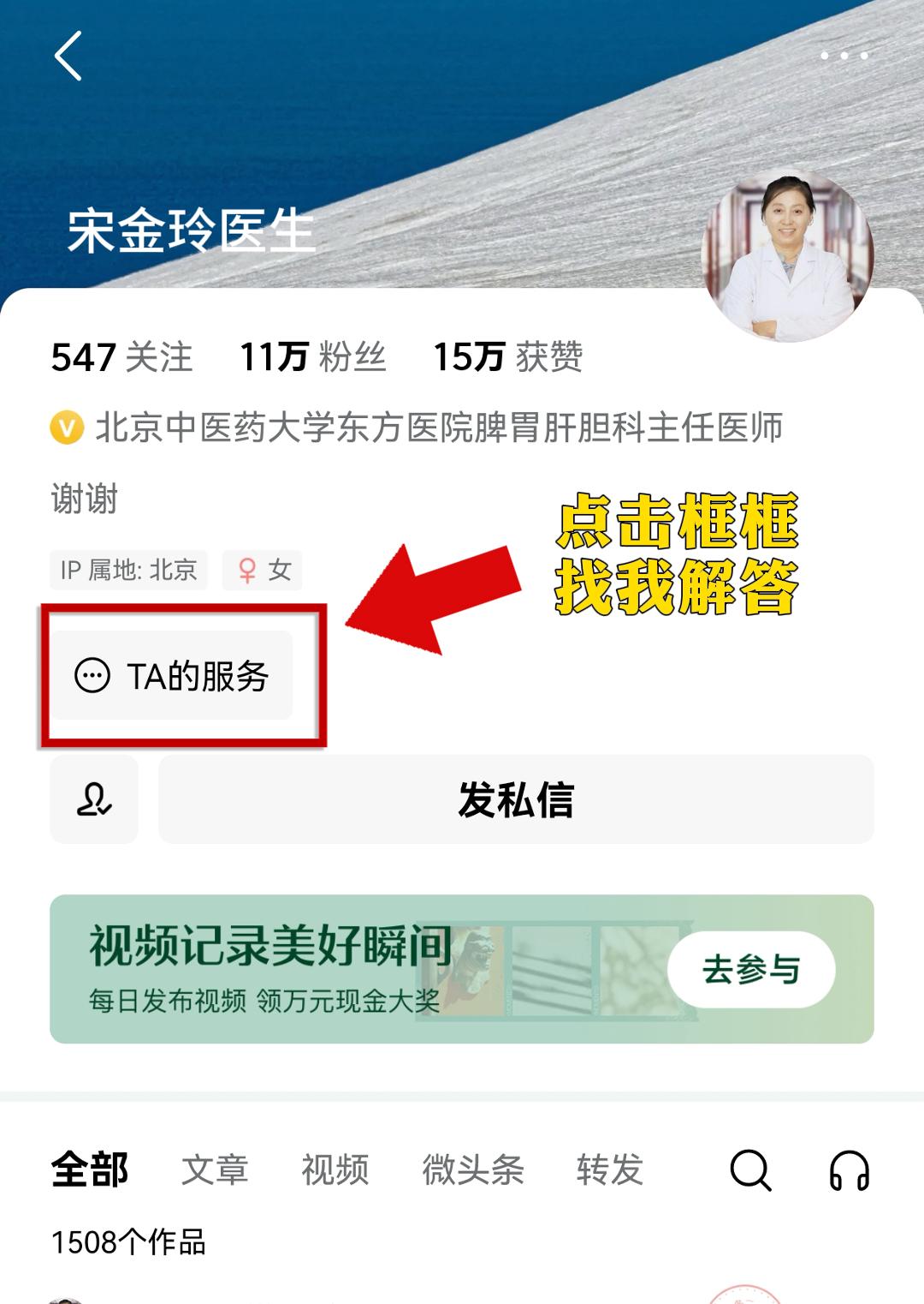 【萎缩性胃炎C2级别别慌！3步科学应对指南】检查报告显示