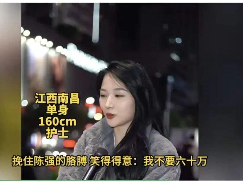 60万彩礼千万别嫁，谁料，3个月后，男友：我已经和你闺蜜结婚了！江西上演了一场