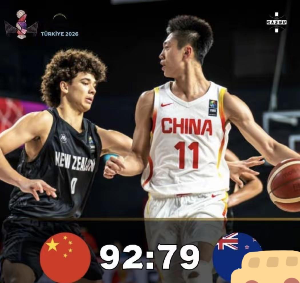 U17男篮能战胜新西兰，出人意料之外的是，居然是赢在半场更换主教练。主教练王建