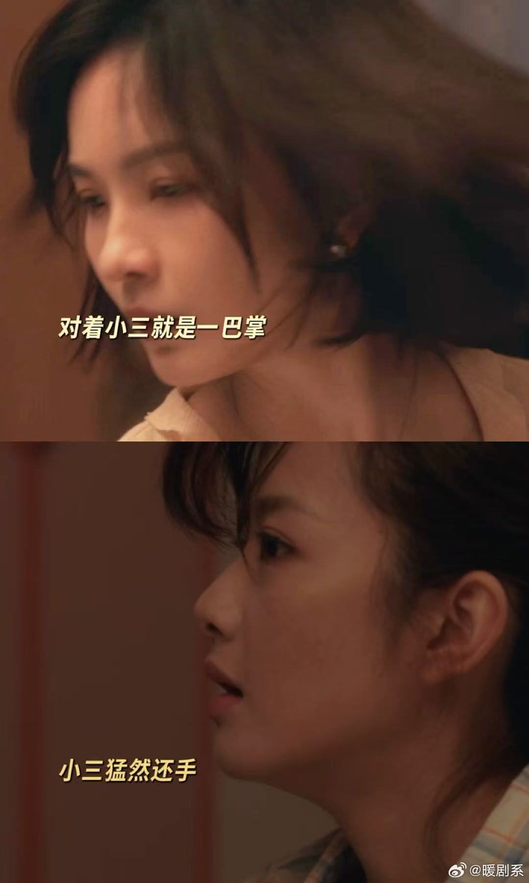 一句我从没要求他回家离婚，算不算良心小三，瞬间成为新的造句模板，网友们纷纷模仿，