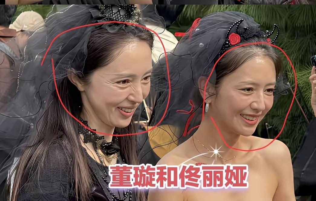 看董璇和佟丽娅没化妆、没开美颜的素颜合照，才发觉明星也扛不住岁月。没了滤镜加持，