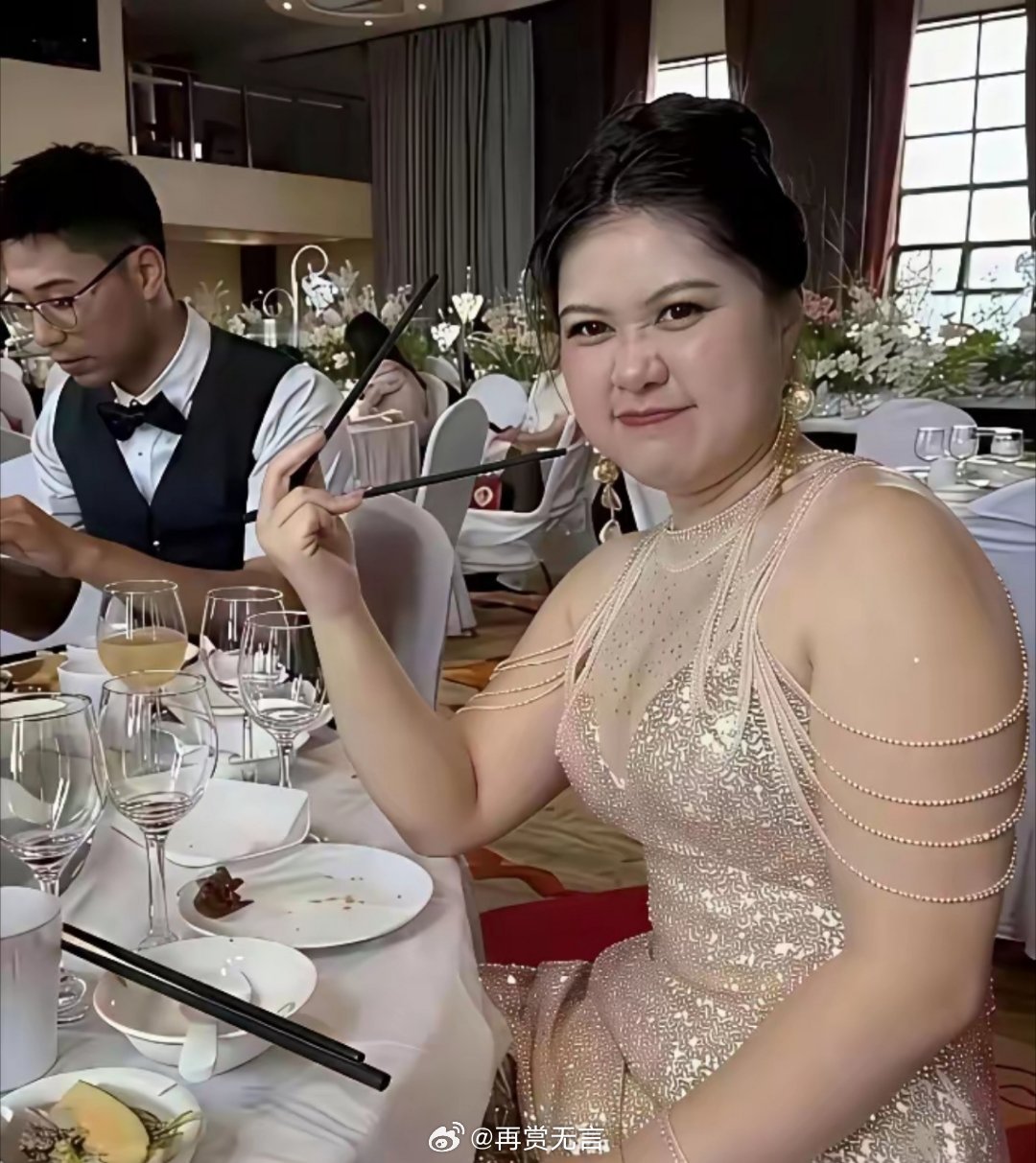 这新娘体格一看就旺夫，一看就是能把家撑起来的顶梁柱。