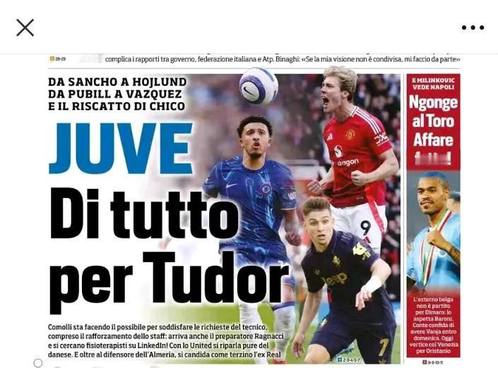 🇮🇹意甲和上赛季是如此的相似尤文为莫塔提供了无限资源本赛季继续上演然