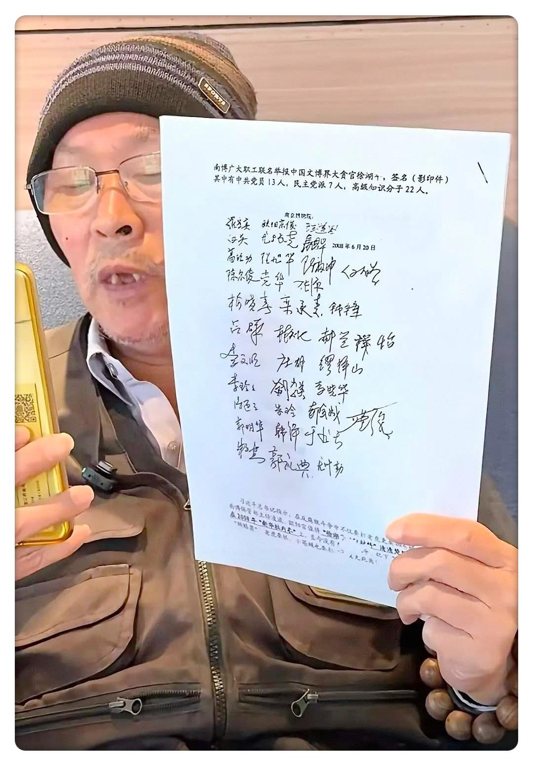 这就叫“打蛇打七寸”，真去查账？那是外行才干的事儿。徐陆两家盘踞这么多年，互