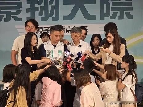 民众党前新住民委员会主委、陆配徐春莺一审被判7年，判决书指徐在2024领导人大选