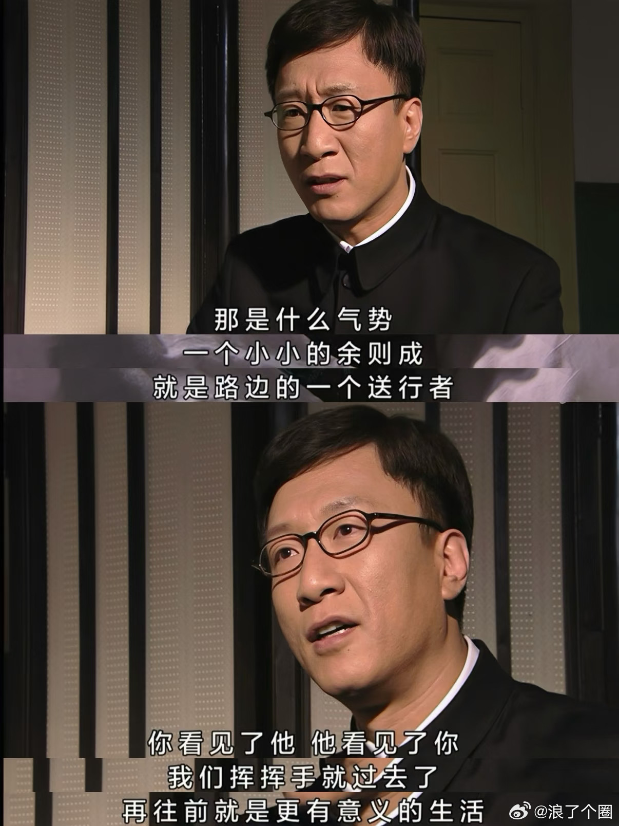 这是《潜伏》最高级的一段台词，没有之一余则成真的太有魅力了与其他正剧里那种视爱