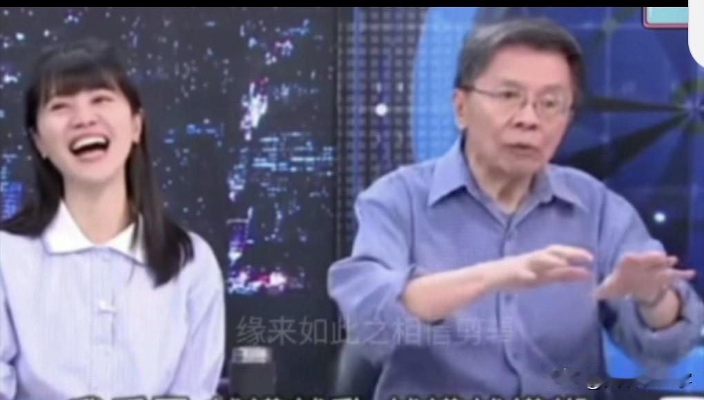 沈富雄再爆金句：不是你承认不承认，事实上台湾是中国的。这让赵少康听得脸色非常难