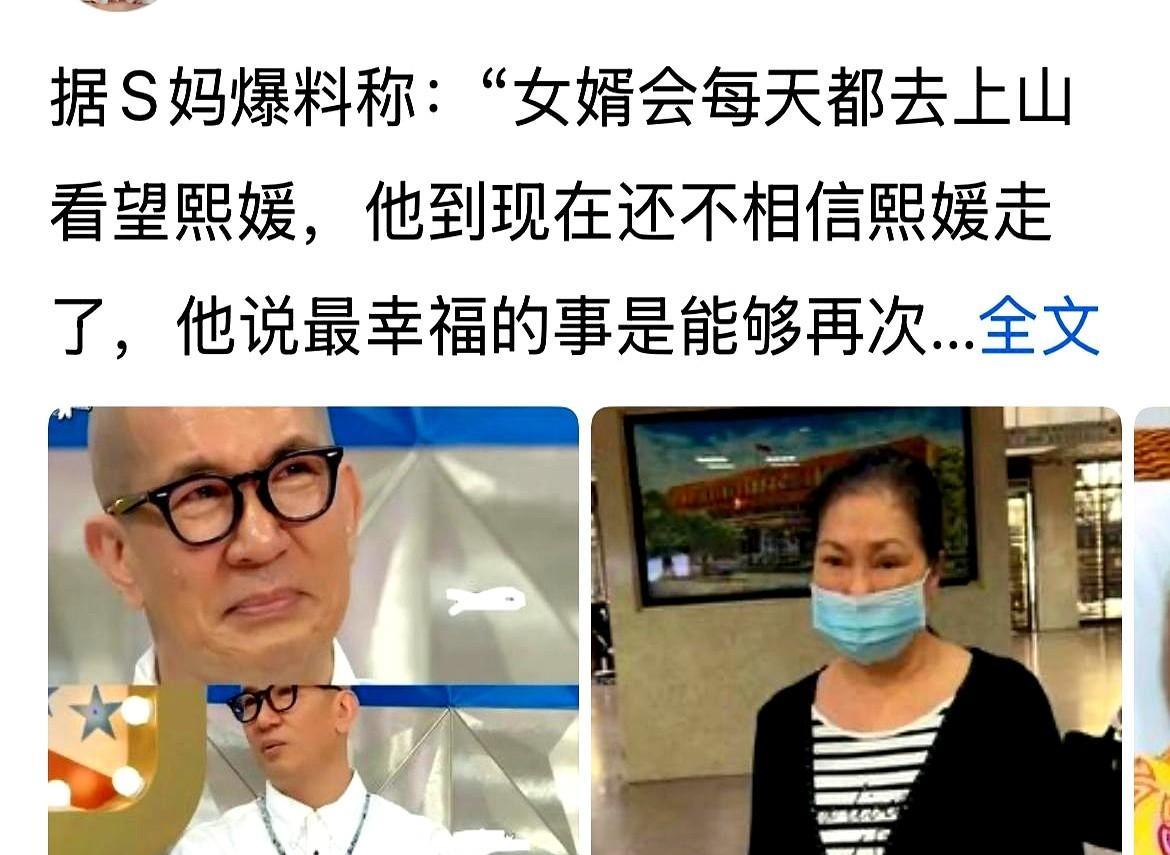 真可怜，具俊晔的高光时刻，都是有大S财富包装的呢？看看之前他穿得多帅气，真的是