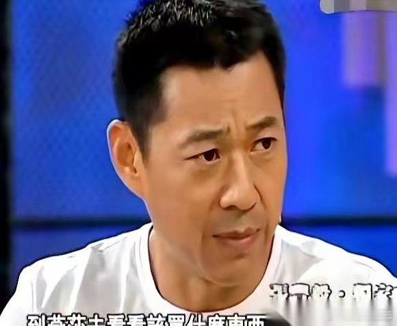 张丰毅有个好兄弟！他把所有的钱，一分不留全给了兄弟石兆琪。不是投资，不是借贷，就