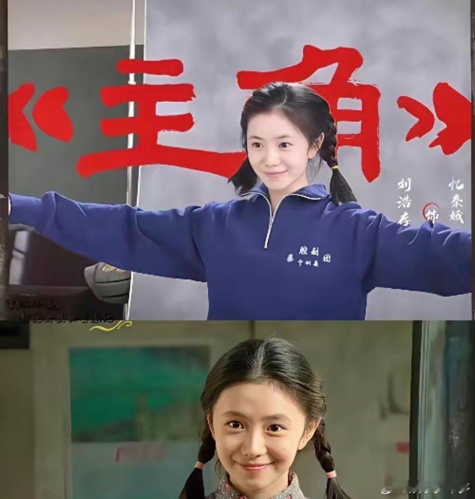 中央一台正在热播的电视剧《主角》，风头盖过了其他的电视剧，成了真正的主角。这部剧