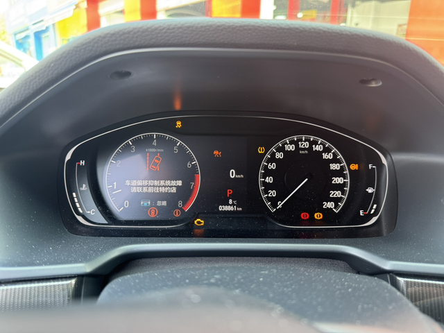 十代半仪表盘故障灯全亮十代半雅阁，燃油版，3万多公里，突然爆故障灯，同时加速无