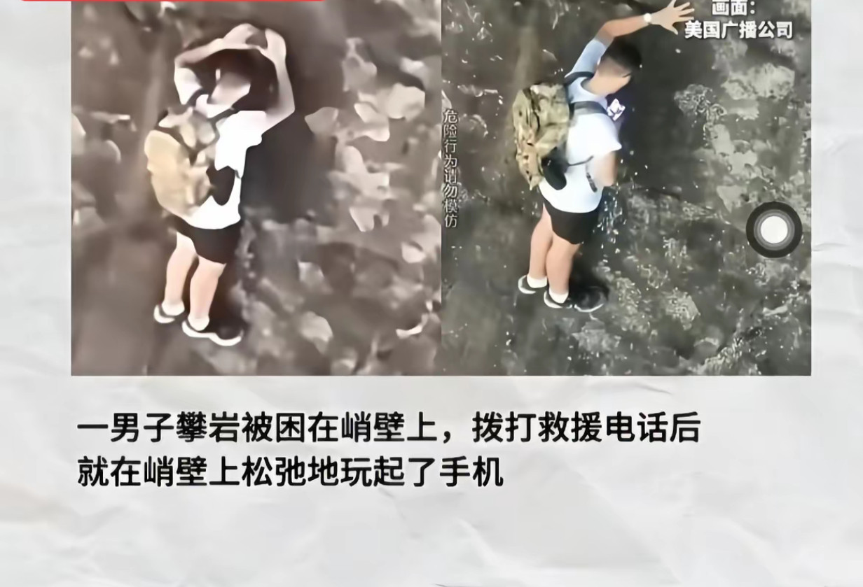 我对手机的依赖程度belike:​​​