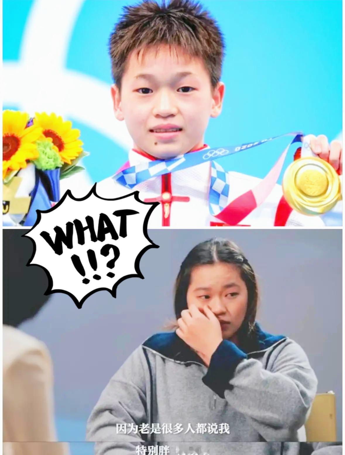 今天刷到港媒爆的这个料，属实是给我气笑又气炸了！282个成年人凑一起建群，取名“