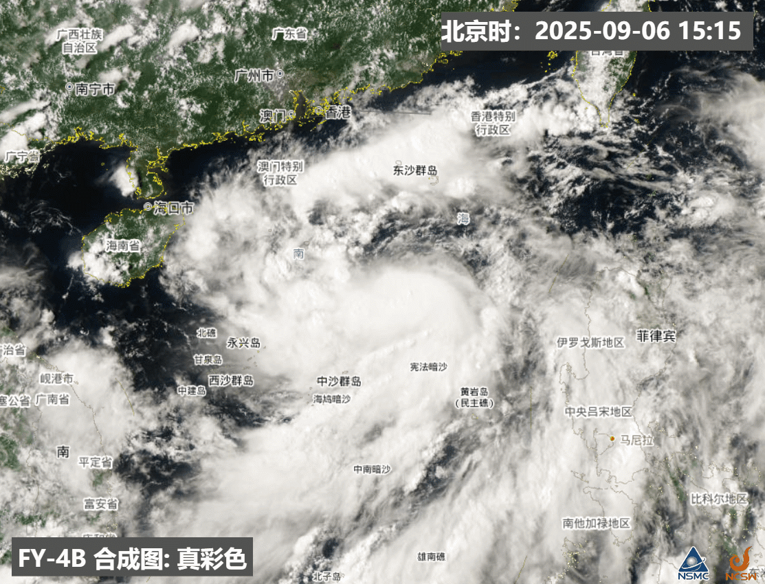 台风塔巴今晚南海低压升级编号，成为16号台风塔巴。未来向西北方移动，强度继续增