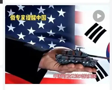 中方不该拉印度进空间站---美国