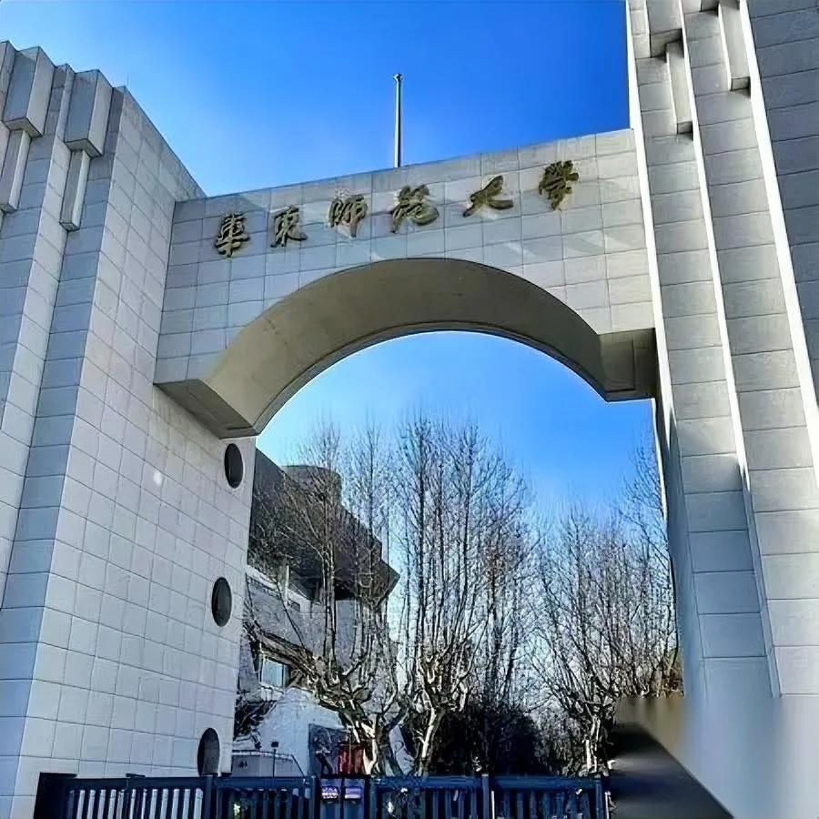 考博排第6的大哥最近干了件狠事本来差一名就落榜，他愣是揪出个大bug。