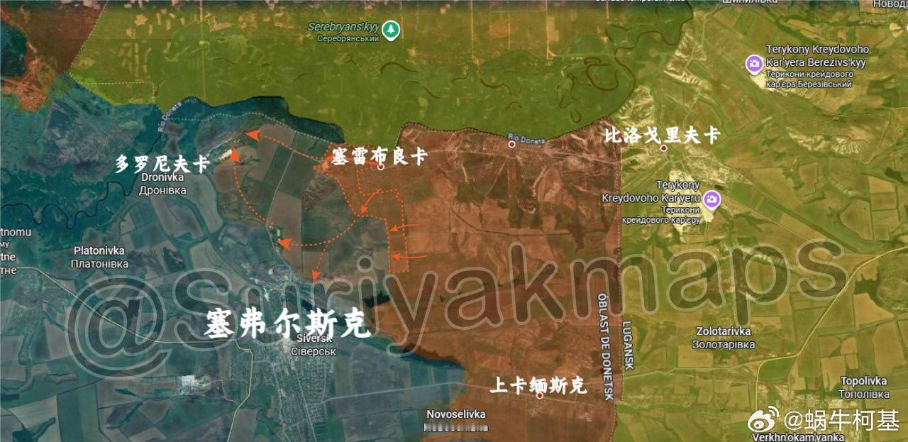 乌苏心在滴血，磨蹭到半夜才更新9.27俄乌局势1、塞弗尔斯克：俄军控制了塞雷布良