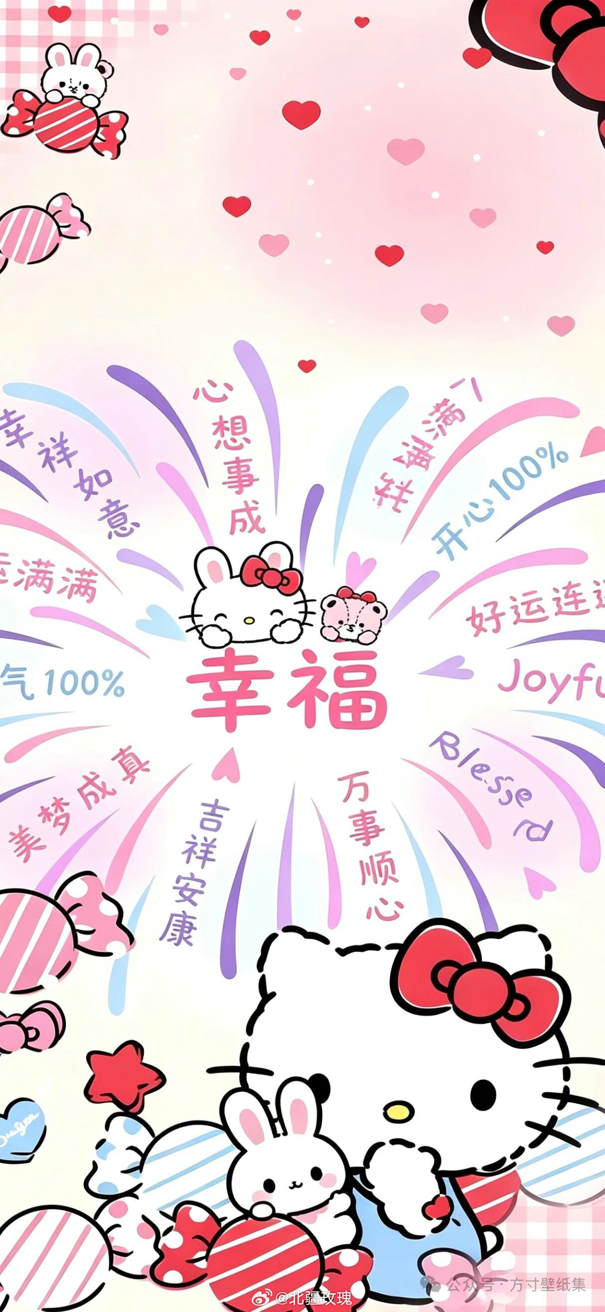 动漫头像分享｜陪你走过的每一步都算数🐈🐾海绵宝宝头像情头卡通头像无水印