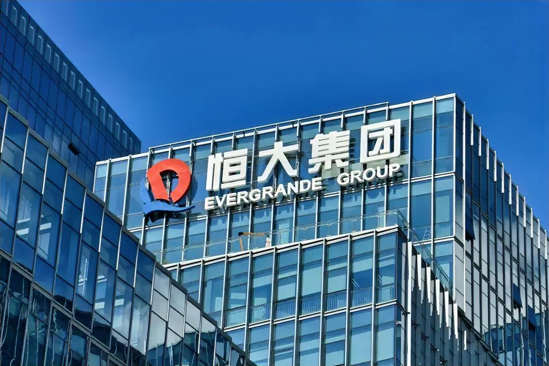 两次出售全部落空！恒大物业手握稳定盈利却难寻接盘，地产债务困局清晰显现6月