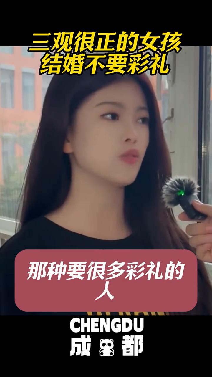 女儿养大不容易，但是儿子养大也不容易。难道那些男孩子就是吃草长大的吗？这是成家又