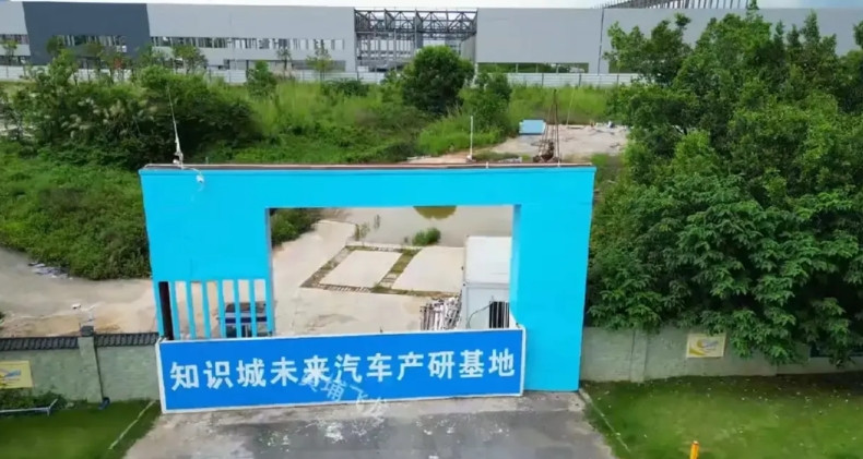 看来还是黄埔运气好啊，有小鹏，现在据说宝能的那个厂也盘活起来了。据说宝能还要收购