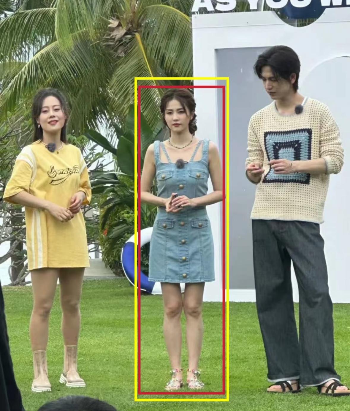 天塌了…果然明星还是要看路人视角…！