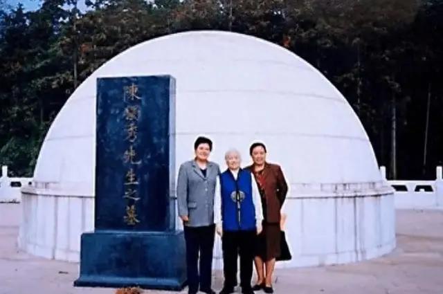 陈乔年被杀害后不久妻子史静怡生下一女几个月后史静怡被组织安排去苏联学习，无