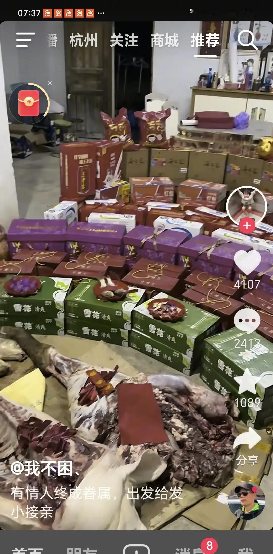 光棍越来越多，不论城市或者农村，光棍已经成了社会不稳定的因素之一了，光...