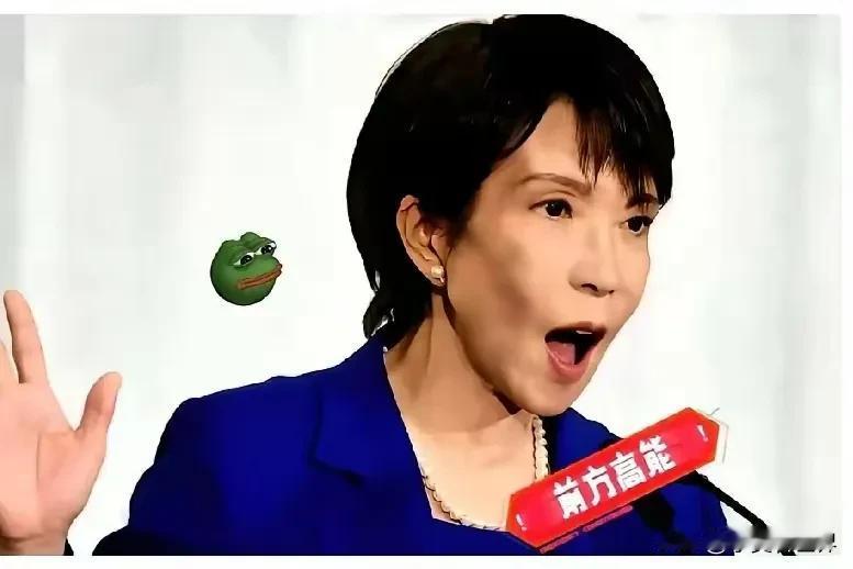 快报！快报日本突然宣布了12月1日消息，日本前外相冈田克也28日接受时事社