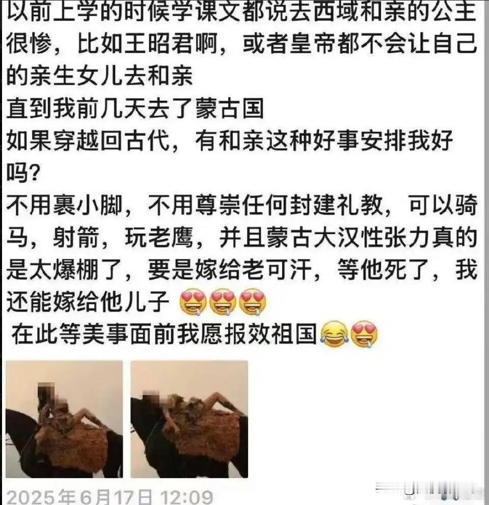 这种人纯纯是没脑子，生活环境你就不一定受得了
