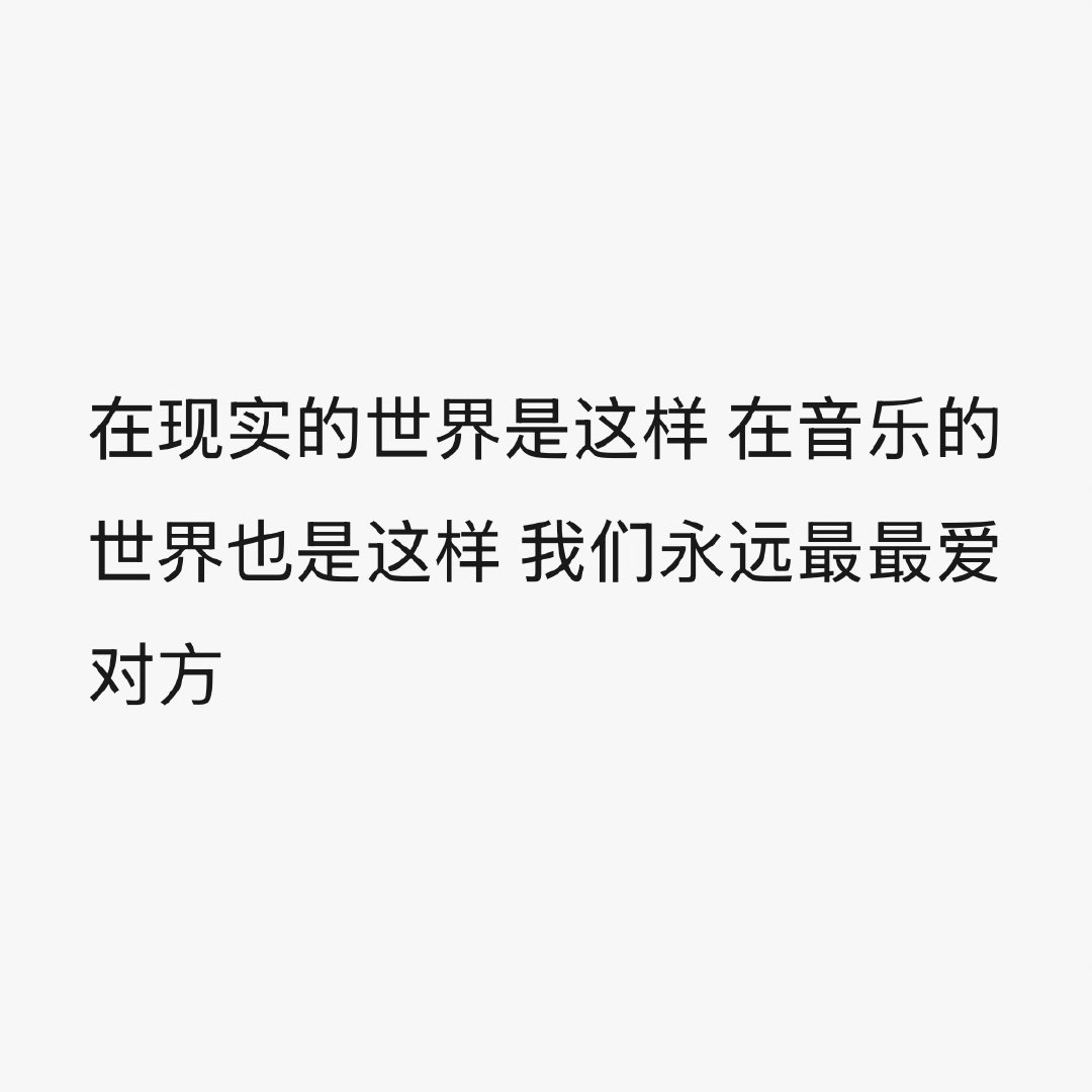 果然叫肥肥的都是天才严肃新建画布