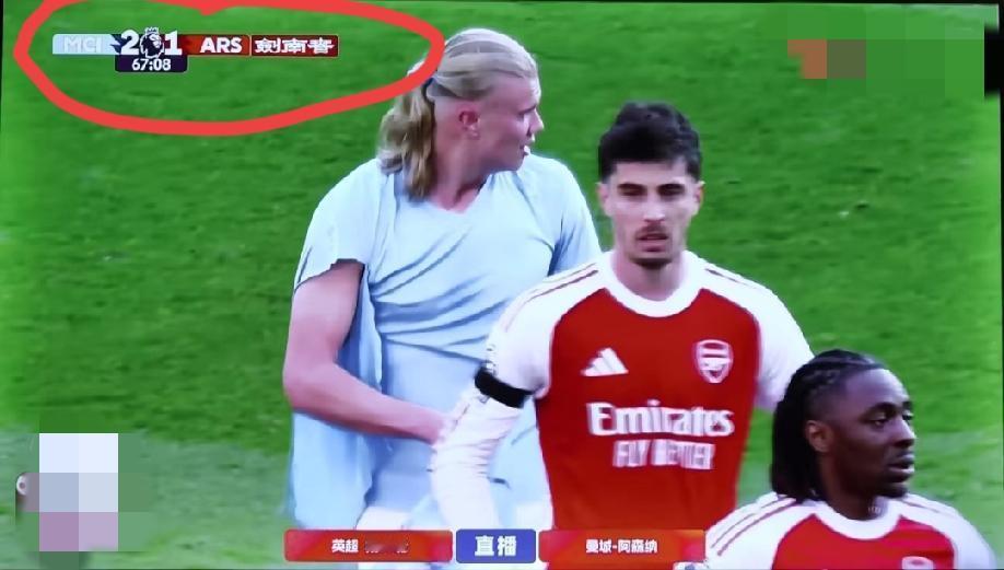 阿森纳自己作死，打丢了两脚有可能锁定英超冠军的进球，转过身来就又被曼城进了一球。