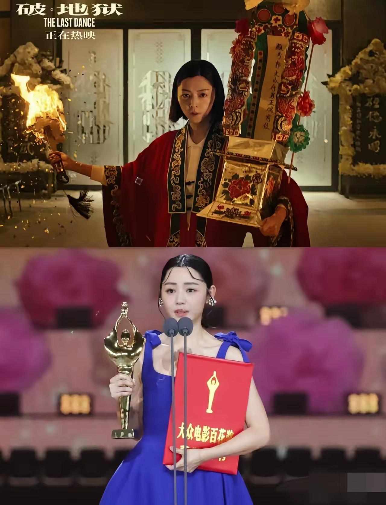 香港娱乐圈终于出了个可怕的演员​那就是卫诗雅​不是她拍戏嘴巴缝了50多针，而