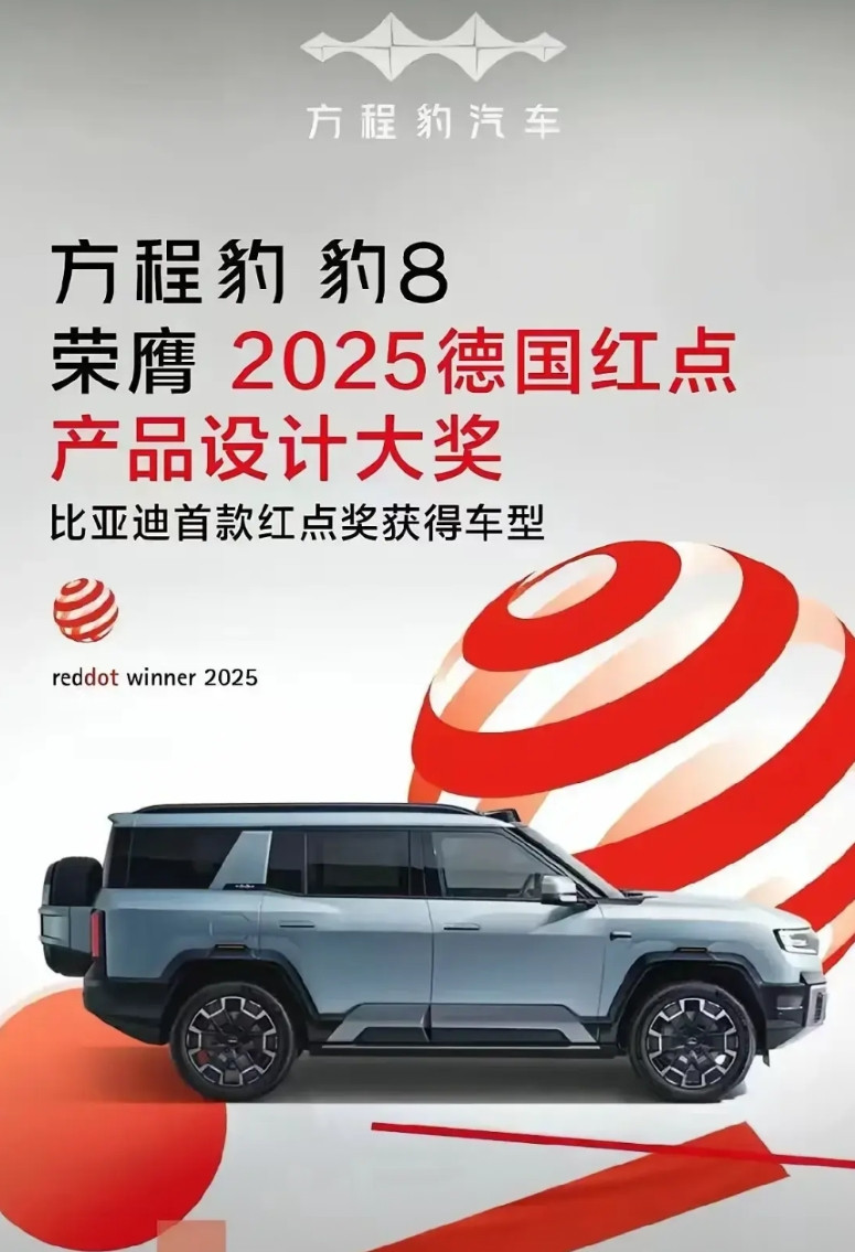 那谁说，抄袭是没有出路的，结果自己抄得比谁都凶，只有迪子这种死脑筋，才会一步一个