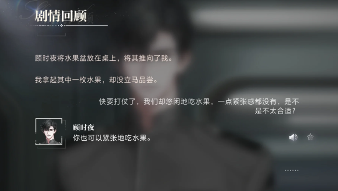 一本正经地搞笑