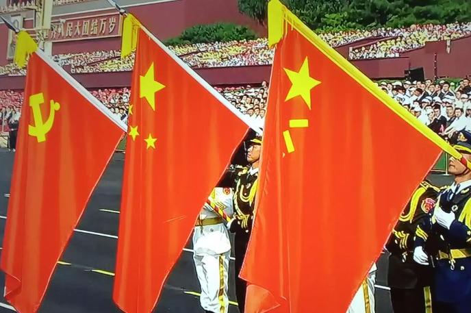 荷兰开第一枪，巴拿马第二枪，英国第三枪，中国是不是也可以对在中国的英国资本进行复