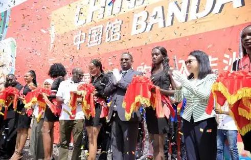 就在刚刚坦桑尼亚高调宣布了8月2日，坦桑尼亚总统萨米娅出席中企投建的东非商