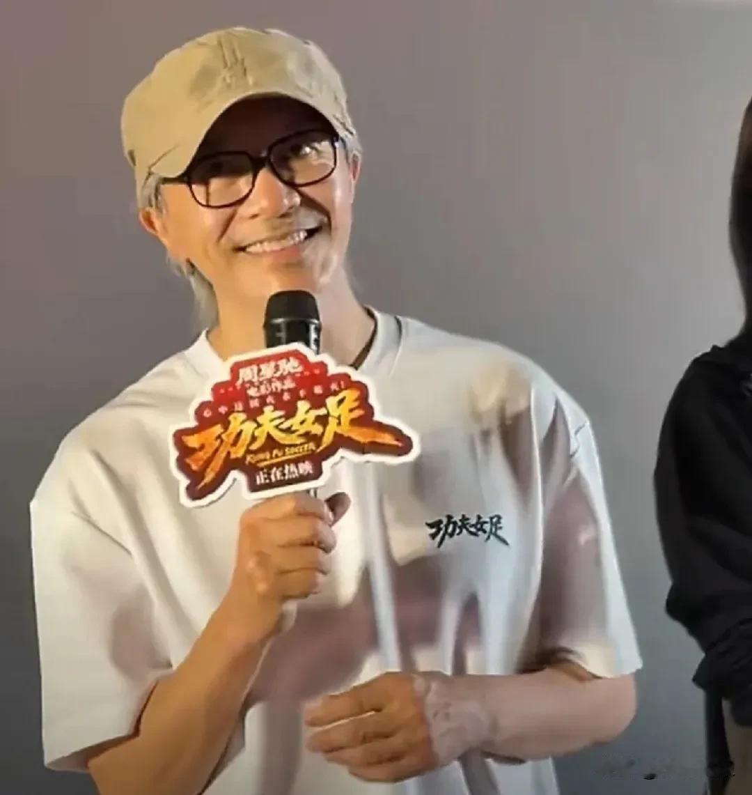 64岁周星驰，有点惭愧！7月11日，64岁的周星驰，突然引起全网关注！起因