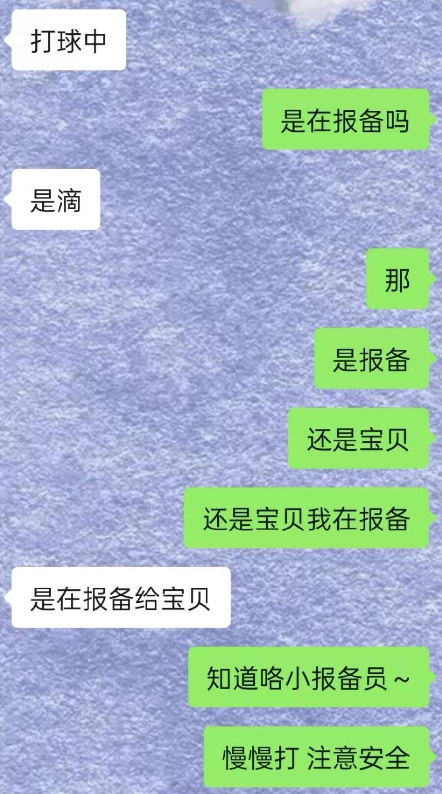 怪不得大家都喜欢搞暧昧呢春日放个疯​​​