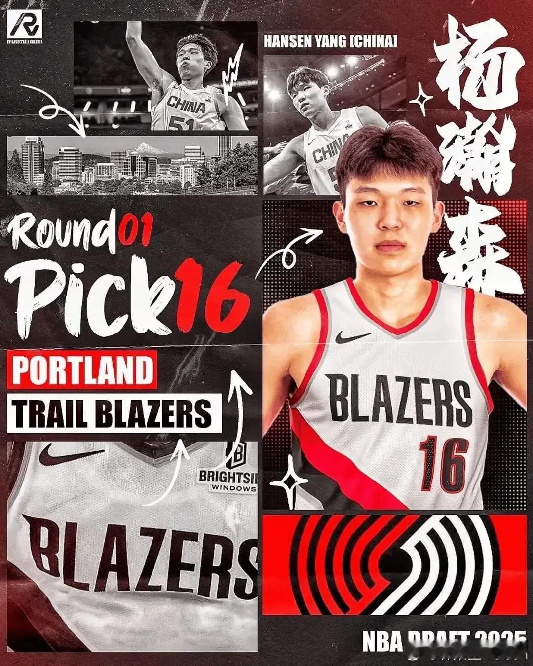 广厦后卫林秉圣：杨瀚森太优秀了，2K准备更新名单了6月26日消息，今日NBA